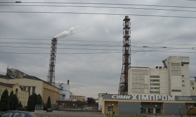 На заводе “Сумыхимпром” произошла утечка аммиака (обновляется) «фото»