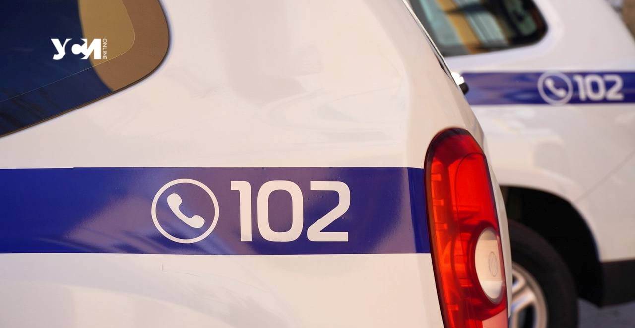 В Одессе временно нельзя дозвониться на 101 и 102: как связаться с пожарными и полицией (ОБНОВЛЕНО) «фото»