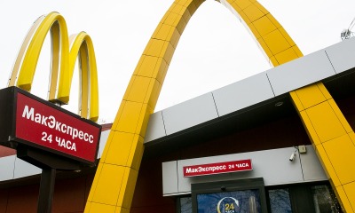 В России больше не будет McDonald’s «фото»