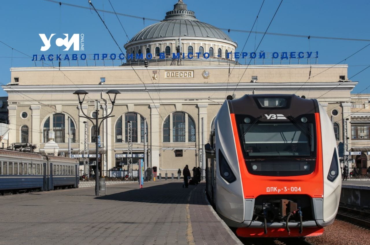 С начала войны Одесская железная дорога перевезла 849 тонн гуманитарных грузов «фото»
