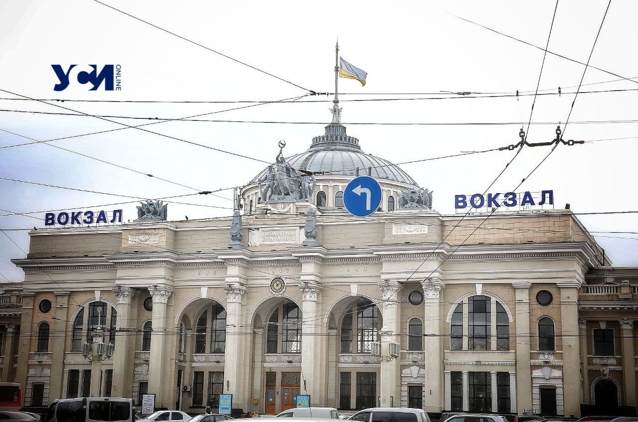 Эвакуационный маршрут из Одессы в Румынию меняет направление «фото»