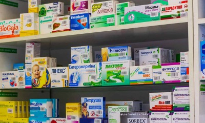 В одесских аптеках есть необходимые лекарства «фото»