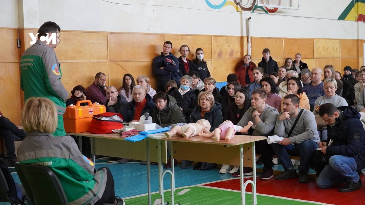 В Одессе проводят курсы первой медицинской помощи: как спасти себя и других (фото) «фото»