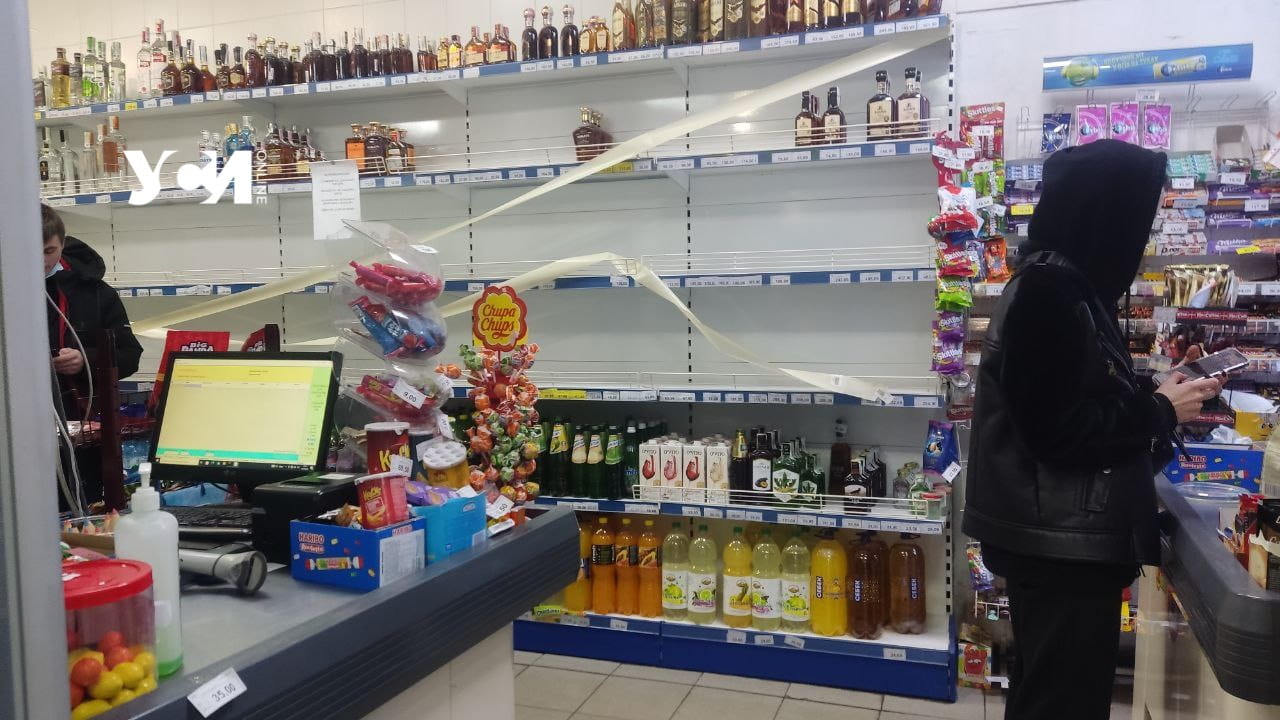 Одесские магазины: былого ассортимента продуктов пока не будет, но все цепочки поставок работают (фото) «фото»