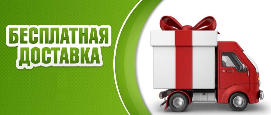 Иностранные почты запустили бесплатную доставку гуманитарных грузов в Украину «фото»
