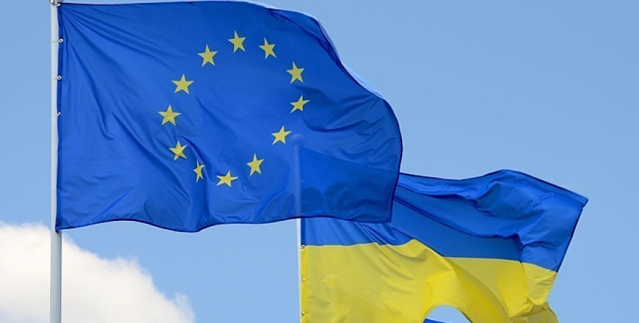 Европарламент рекомендует дать Украине статус кандидата в члены ЕС (видео) «фото»