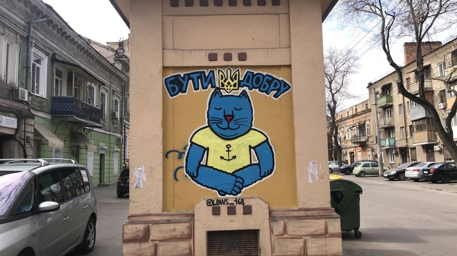 Новые коты-защитники появились на улицах Одессы (фото) «фото»