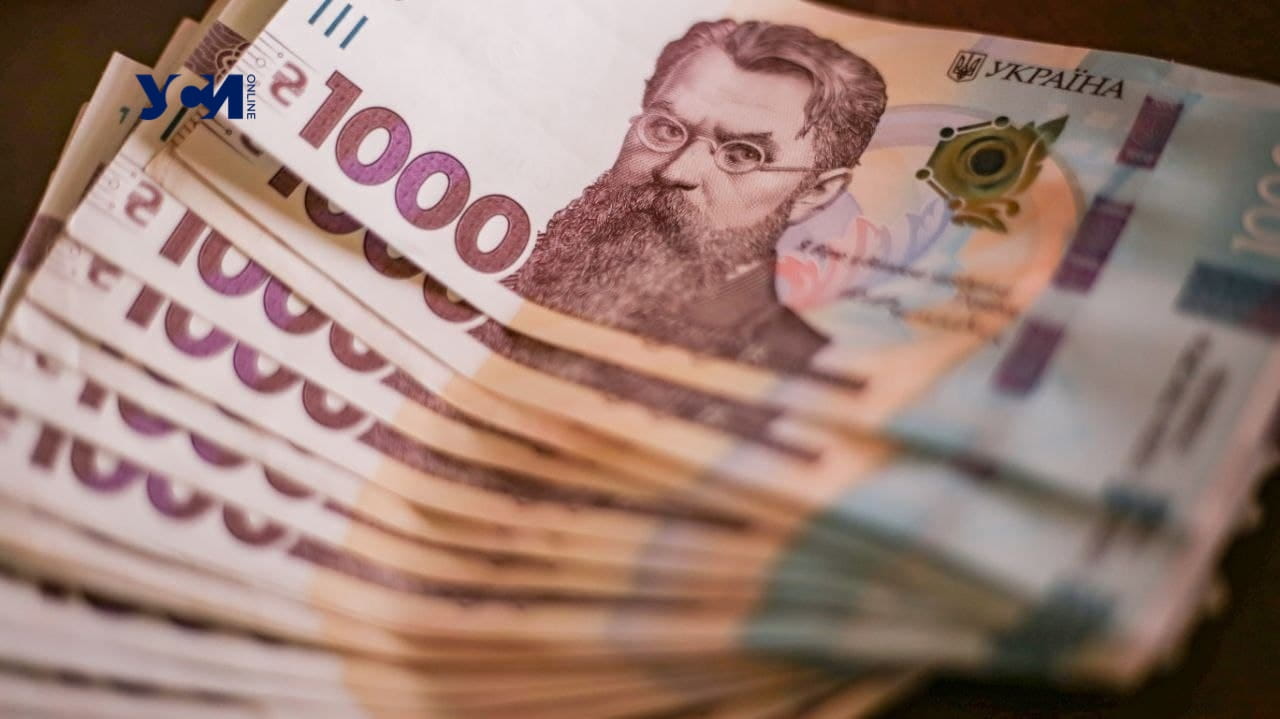 Кабмин выделил деньги на компенсацию украинцам, потерявшим работу из-за РФ «фото»