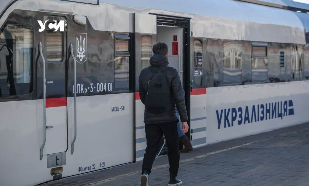 Поезда и эвакуационные рейсы из Одессы: расписание на 28 марта «фото»