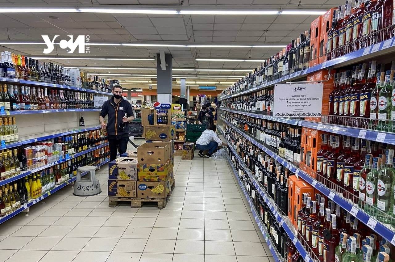 В Одессе и области разрешили продажу вина и пива (Обновлено) «фото»