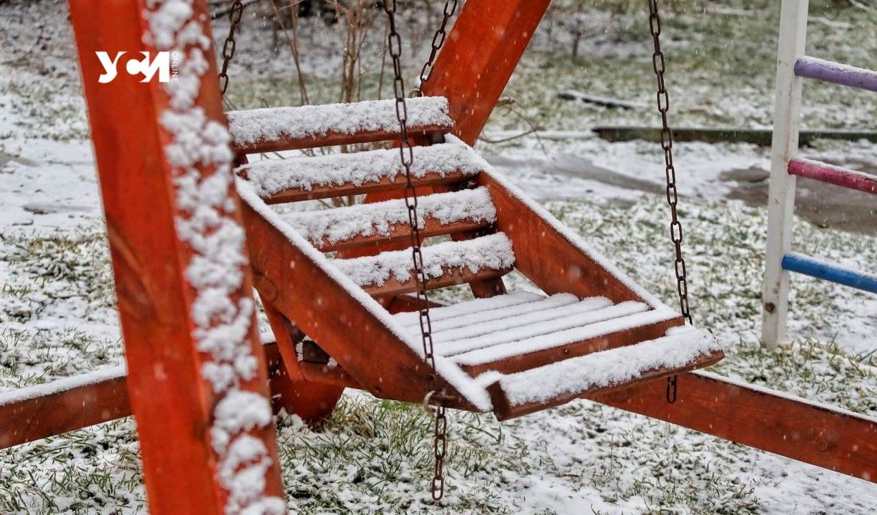 В Одессе выпал снег (фото) «фото»