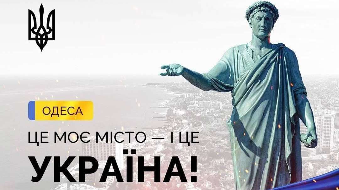 В Одессе СБУ задержала боевика «ДНР» со взрывчаткой и вражескую интернет-агитаторшу «фото»