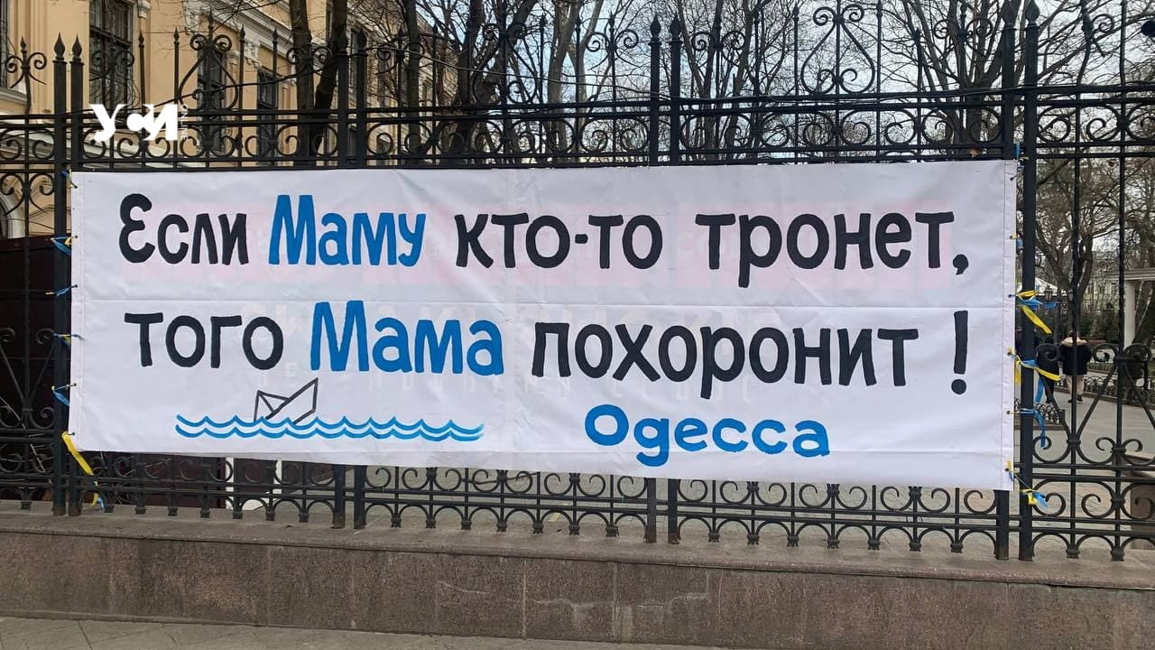 В Мариуполе оккупанты врут, что якобы “взяли Одессу” «фото»