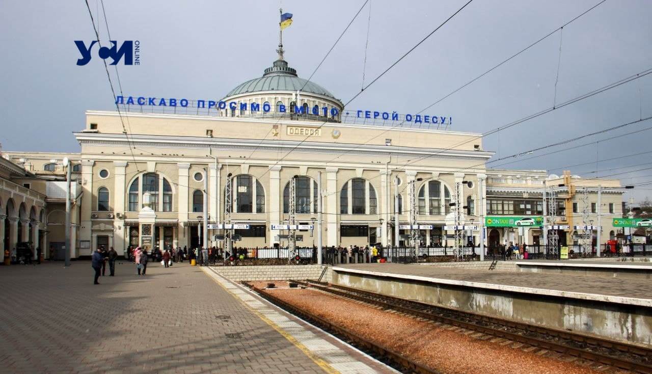 Из Одессы возобновляют рейсы поездов в Аккерман «фото»