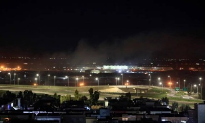 В Ираке упали ракеты возле консульства США (обновлено) usionline.com В Ираке упали ракеты возле консульства США (обновлено) «фото»
