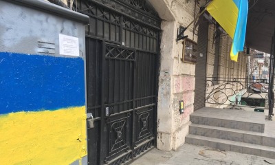 Остаюсь здесь usionline.com Остаюсь здесь «фото»