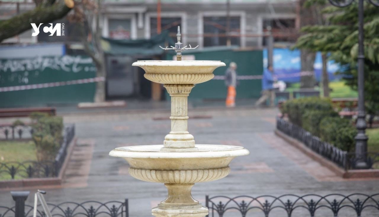 В Одессе с 1 апреля запустят фонтаны «фото»