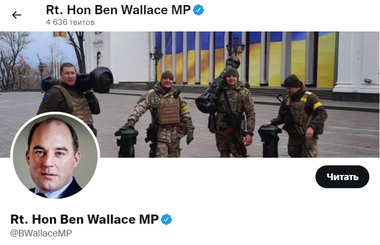 Одесские военные попали на обложку Twitter министра обороны Великобритании «фото»