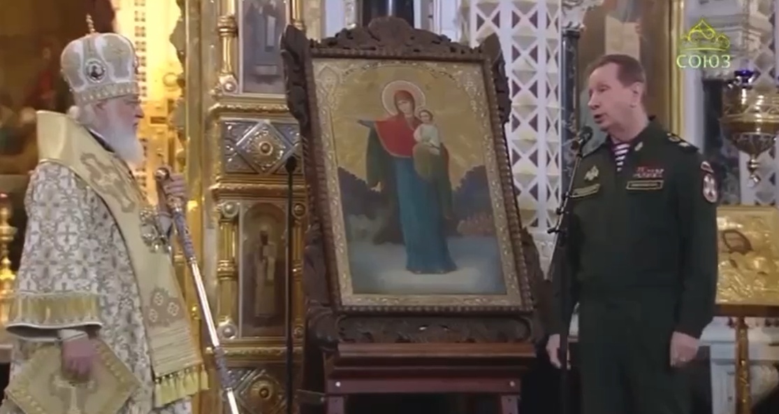 В Москве патриарх Кирилл благословил росгвардию, убивающую мирных людей в Украине (видео) «фото»