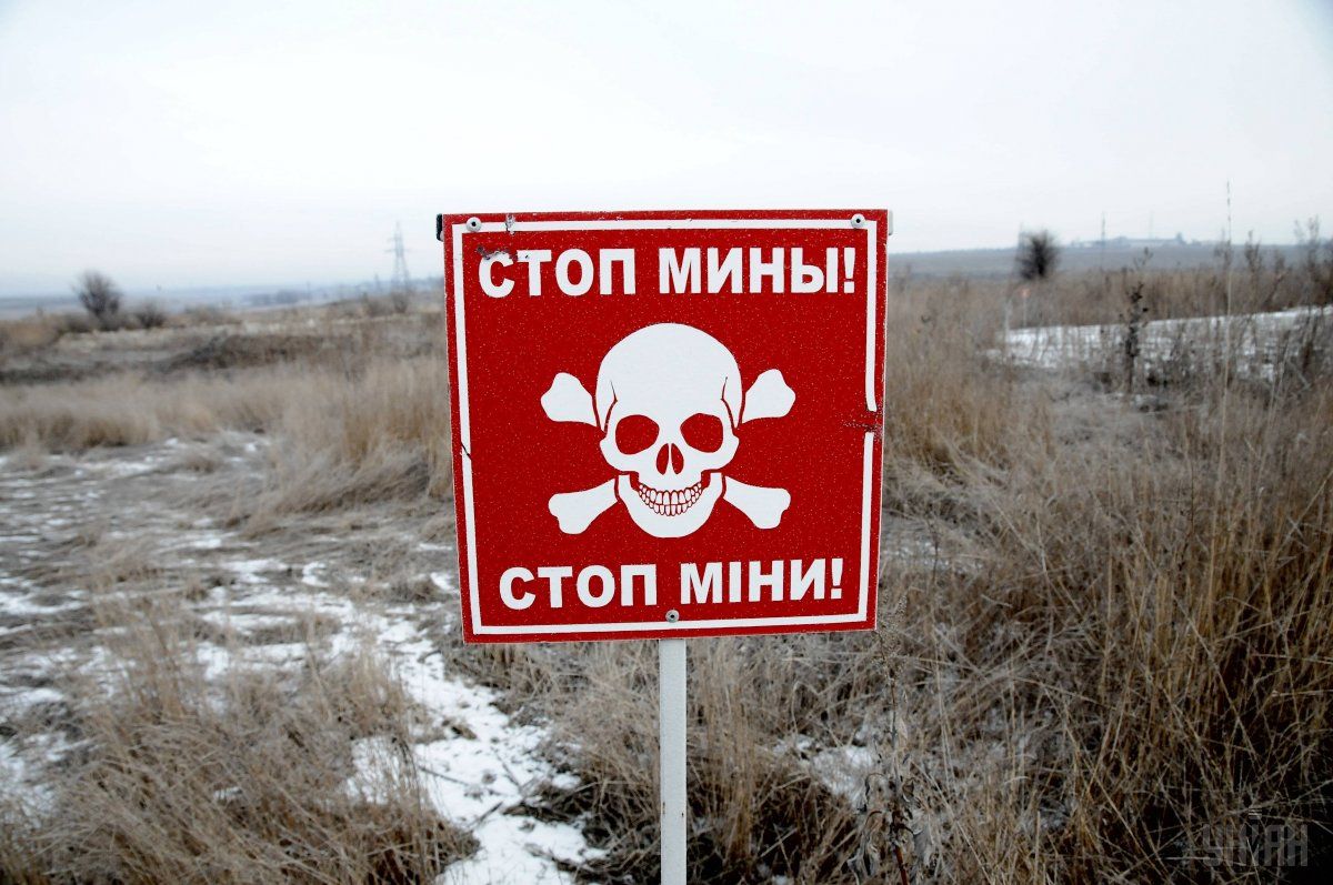 Почти половина территории Украины требует разминирования — ГСЧС «фото»