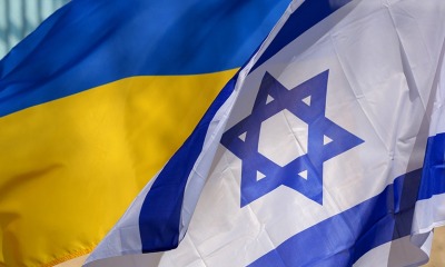 Ізраїль надасть Україні бронежилети та каски «фото»