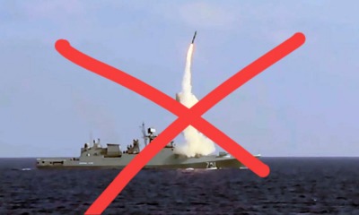 Ракетний фрегат “Адмірал Ессен” пішов у відомому напрямку «фото»