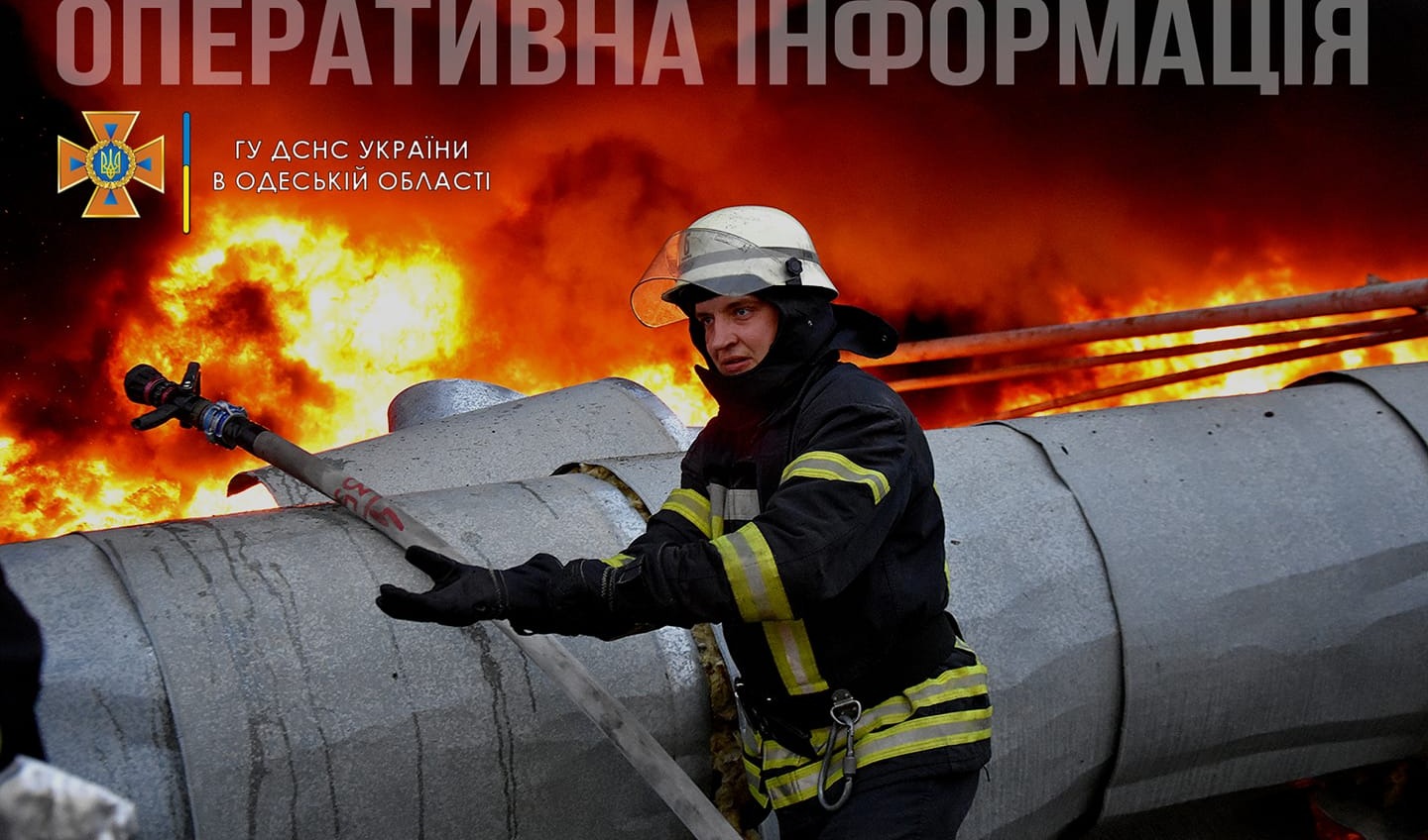 Пожары и взрыв газа: сводка ГСЧС за сутки «фото»