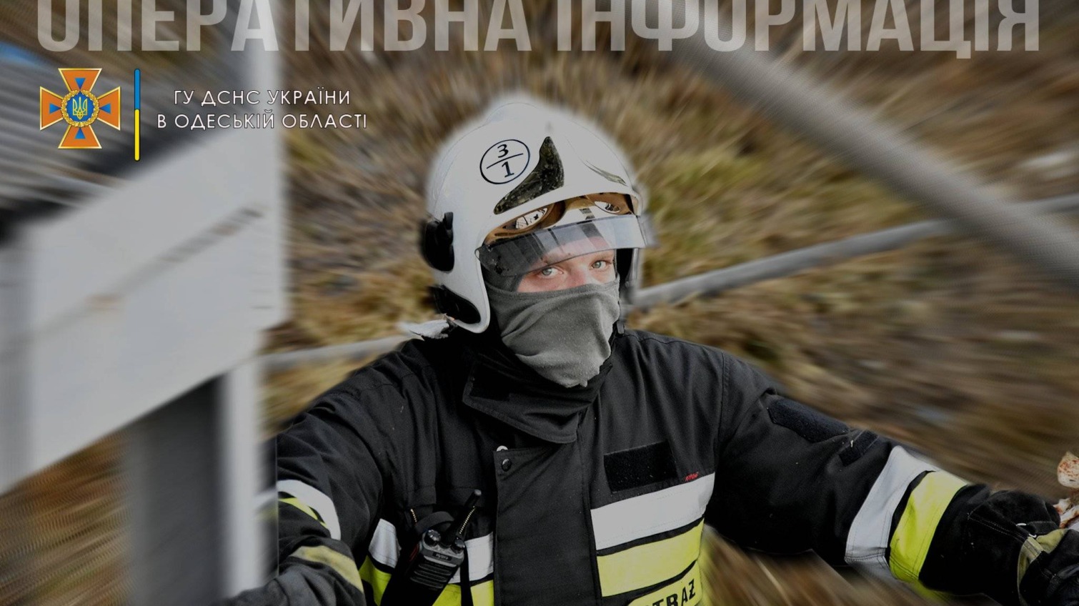 В Одессе спасли мужчину, упавшего на козырек подъезда «фото»