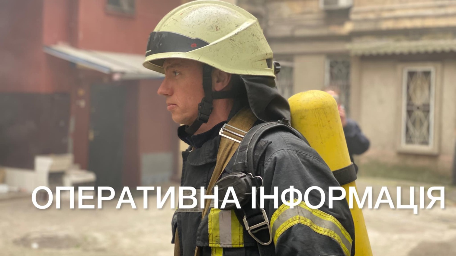 В Одесской области спасатели обнаружили двух погибших «фото»