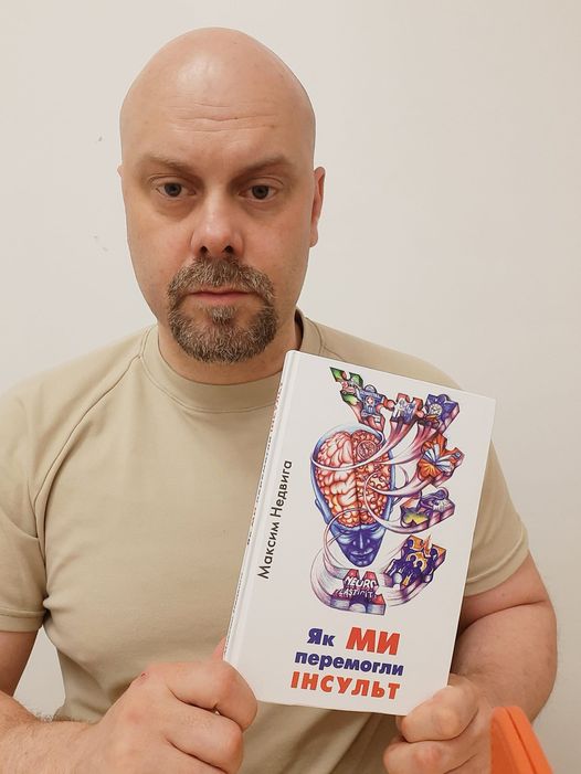 Система надання допомоги, яку ми тільки почали будувати, знов недоступна usionline.com Система надання допомоги, яку ми тільки почали будувати, знов недоступна «фото»