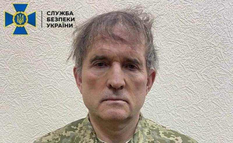 Как прошла спецоперация по задержанию нардепа Медведчука: подробности (видео) «фото»