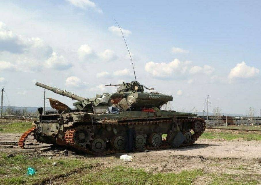 Оккупанты пытаются разрушить пути поставки военной помощи Украине, – Генштаб «фото»