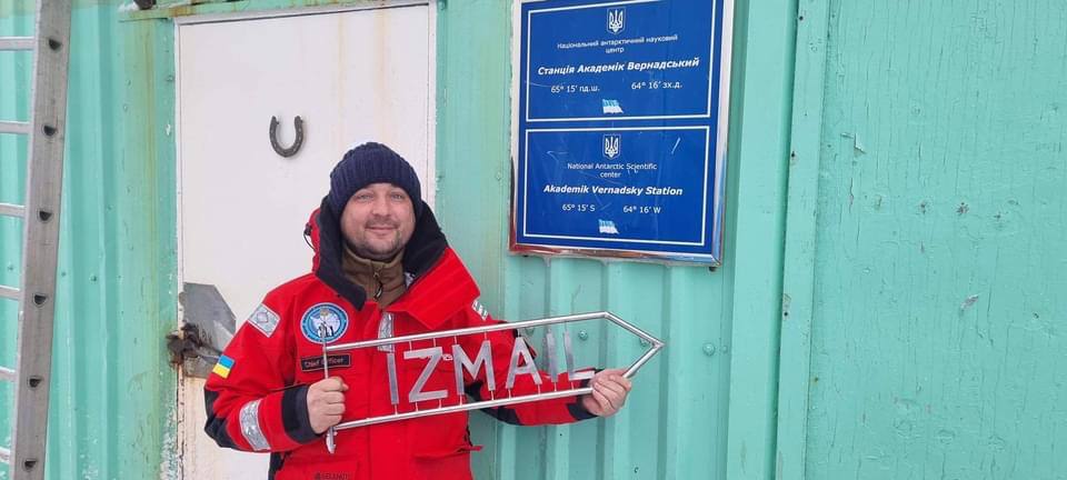 В Антарктиде установили табличку-указатель на Измаил (фото) «фото»
