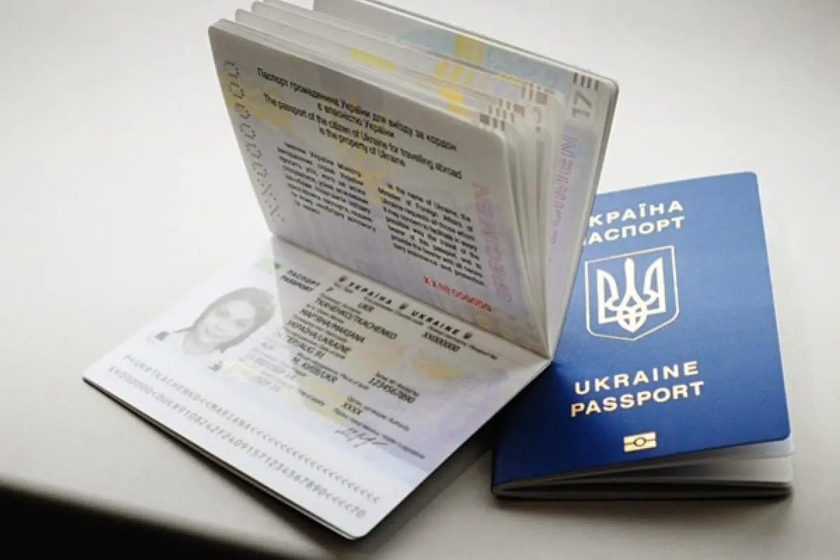 Одесситы снова могут подать документы на биометрические паспорта «фото»