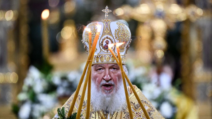 Патриарха Кирилла предлагают отдать под трибунал — церковный «фото»