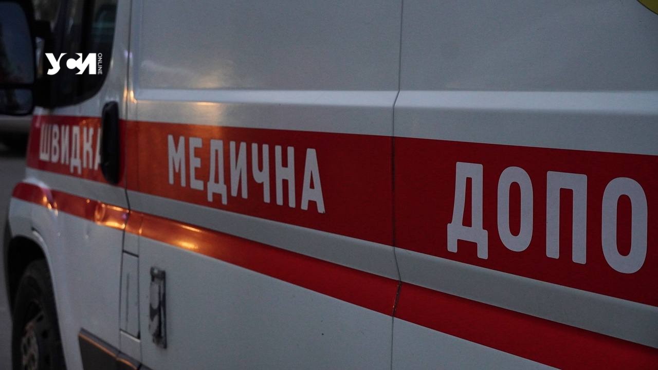 Как будет осуществляться медицинская эвакуация граждан Украины «фото»