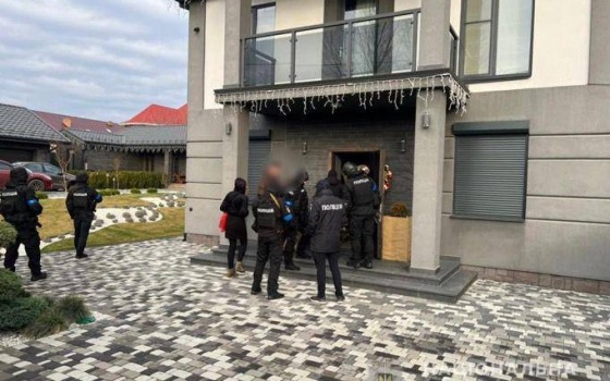 Квартиры, квадроциклы, статуэтки: активы Медведчука и его жены Марченко  арестовали (фото) — УСИ Online