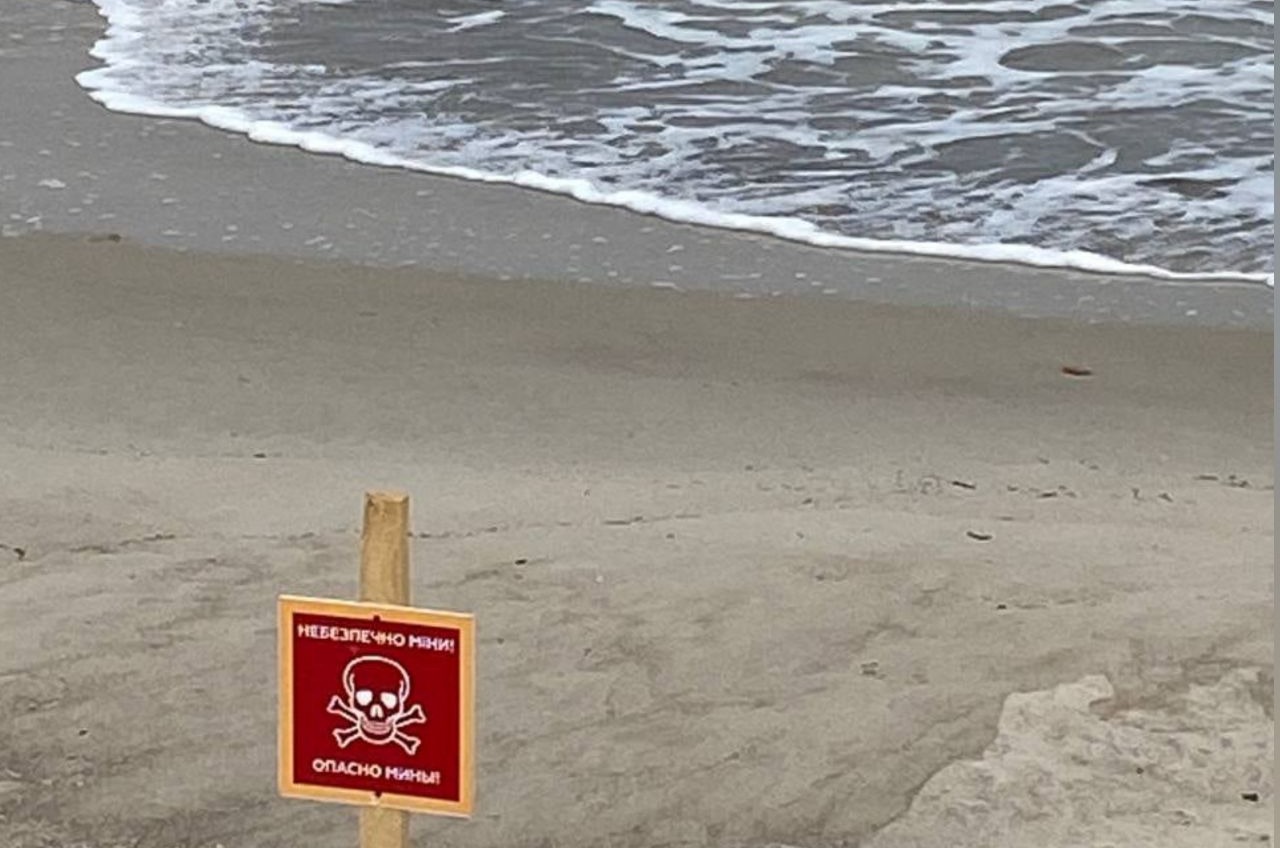 Осторожно мины: побережье Одессы остается опасным для прогулок и моржевания (фото) «фото»