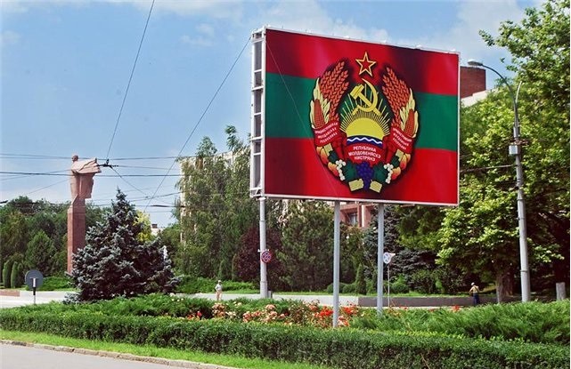 В Приднестровье объявили военные сборы «фото»