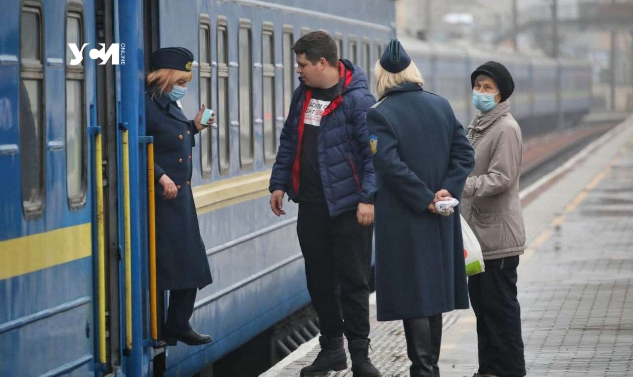 Опубликован график поездов из Одессы «фото»