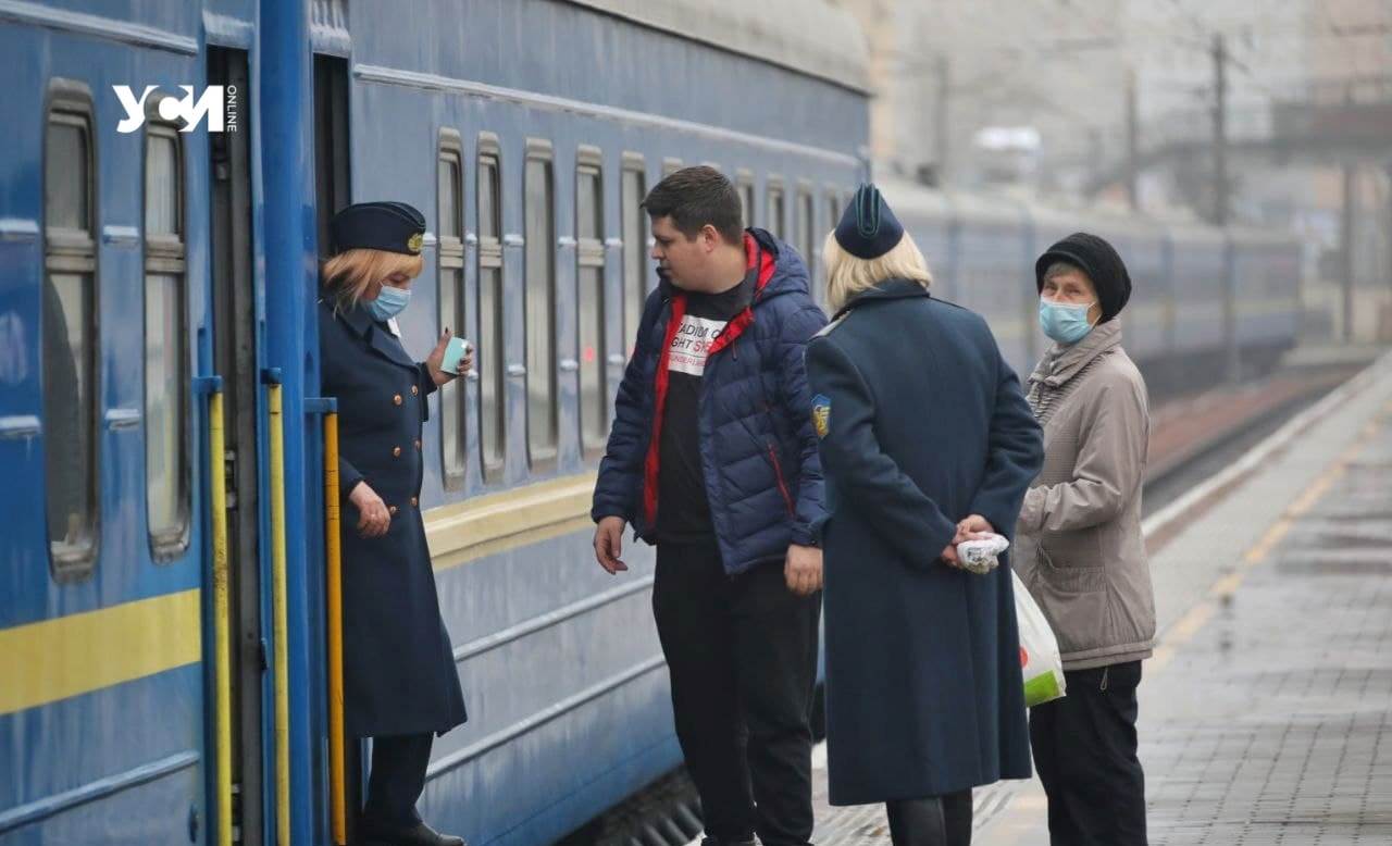 Из Одессы сегодня отправятся 8 поездов, из них один – эвакуационный (расписание) «фото»