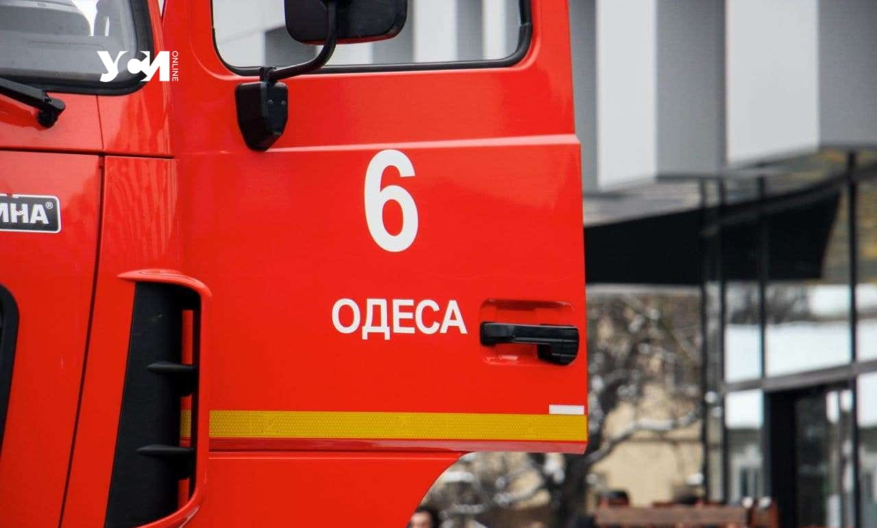Сводка спасателей: в Одессе и области сутки прошли спокойно «фото»