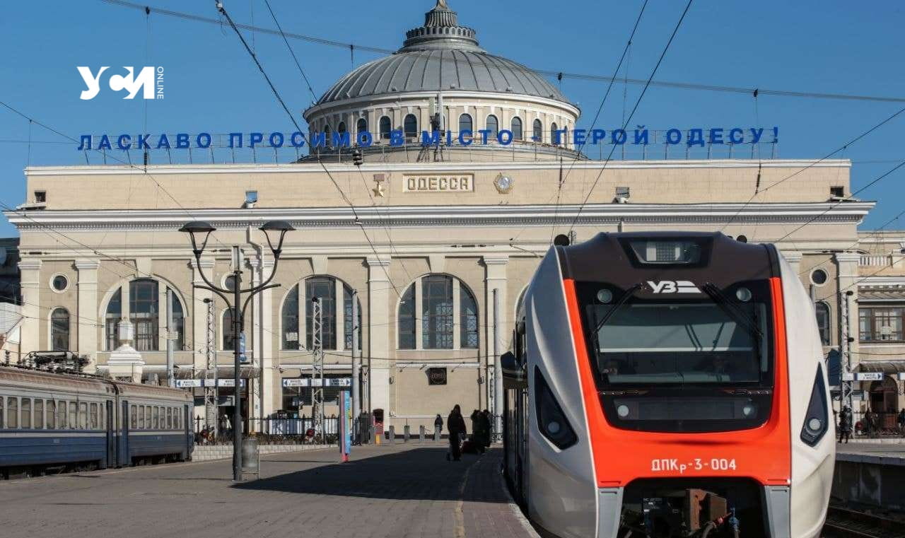 Поезд Черновцы – Одесса задерживается на 3 часа «фото»