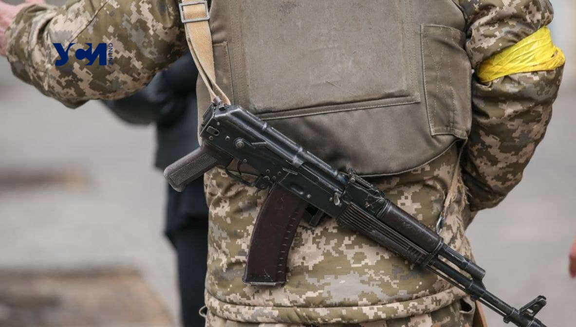 Бойцам Одесского штаба национального сопротивления нужны бронежилеты «фото»