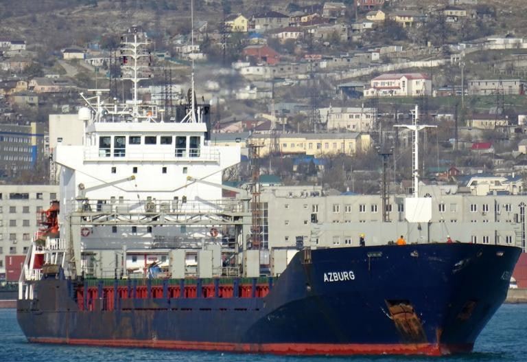 Оккупанты обстреляли иностранное судно в украинском порту: есть раненый, на борту пожар usionline.com Оккупанты обстреляли иностранное судно в украинском порту: есть раненый, на борту пожар «фото»