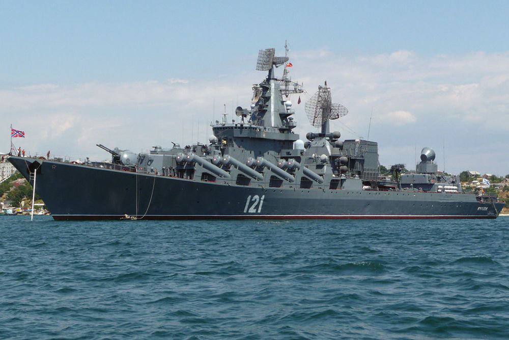 Украинские защитники поразили вражеский крейсер «Москва» «фото»