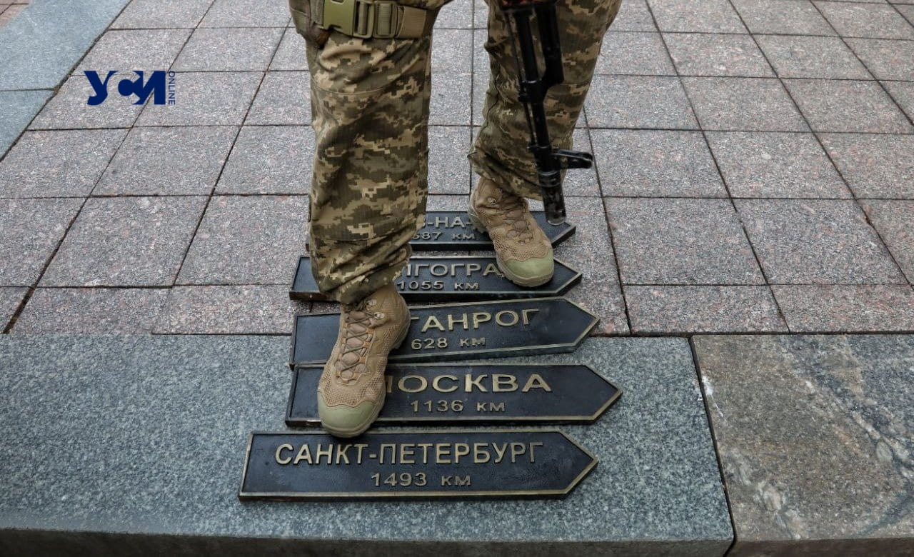 Названий городов рф на Думской площади Одессы больше нет (фото) «фото»