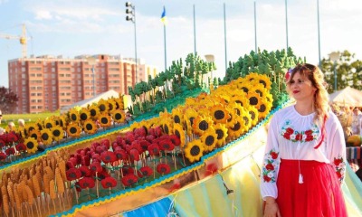 Украина благодарит «фото»