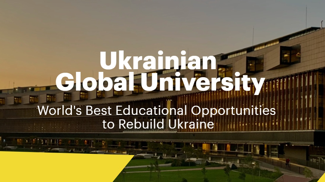 Украинским студентам предлагают обучение за границей «фото»