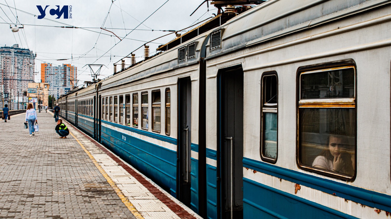 Одесса: расписание поездов на 28 апреля «фото»